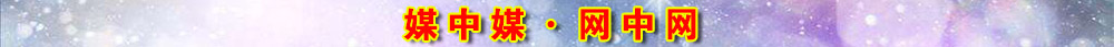 今日朝陽(yáng)網(wǎng)