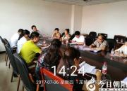 【今日朝陽(yáng)網(wǎng)】情系萬(wàn)家灑汗水 但求龍城氣象新（梁麗麗）