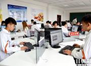 【今日朝陽網(wǎng)】越努力越幸運，要相信奮斗的意義（駿豐）
