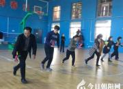 【今日朝陽網(wǎng)】龍城區(qū)教師進修學校舉辦拓展比賽活動（張志影）