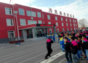【今日朝陽網(wǎng)】加強消防安全演練 提高自救互救能力（李秀華）