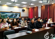 【今日朝陽網(wǎng)】加強學習交流 力求反思提升（許佳音）