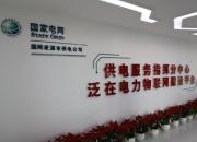 可喜可賀！他們用45天趟出一條創(chuàng)新路（楊寧）