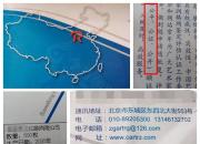 小信封上的大問(wèn)題（王中原）