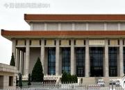 重學(xué)《在延安文藝座談會(huì)上的講話》有感（王鐵蘭）
