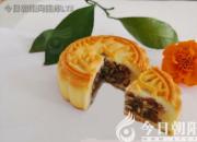 朝陽(yáng)詩(shī)詞學(xué)會(huì)會(huì)員同慶“一日雙節(jié)”（中）