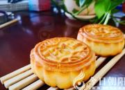 朝陽(yáng)詩(shī)詞學(xué)會(huì)會(huì)員同慶“一日雙節(jié)”（下）