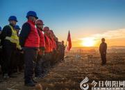 筑牢安全屏障 點(diǎn)亮萬家燈火——國網(wǎng)朝陽供電公司十年發(fā)展歷程回顧·安全生產(chǎn)篇（朱磊）