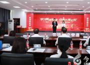 學(xué)習(xí)雷鋒精神 點(diǎn)亮萬家燈火——國網(wǎng)朝陽供電公司開展雷鋒共產(chǎn)黨員服務(wù)隊(duì)競賽活動(dòng)側(cè)記（郭蕾 朱磊 蘇杭）