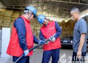 新突破！這家供電公司是怎么做到的（馮鐵民 劉樹(shù)坤）