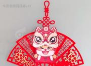朝陽(yáng)詩(shī)詞學(xué)會(huì)迎新年賀詩(shī)集錦