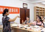 品味濃情端午 弘揚(yáng)傳統(tǒng)文化——國(guó)網(wǎng)朝陽(yáng)供電公司黨委開(kāi)展“我們的節(jié)日”傳承實(shí)踐中華優(yōu)秀傳統(tǒng)文化主題實(shí)踐活動(dòng)