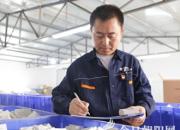 中國(guó)工會(huì)十八大代表司亞東啟程赴會(huì)