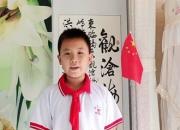 朝陽市“弘揚抗美援朝精神 爭做新時代好少年”優(yōu)秀作品展播（十一）