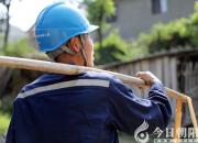“扁擔(dān)電工”情暖深山——國網(wǎng)朝陽供電公司河坎子供電所傾情服務(wù)村民紀實